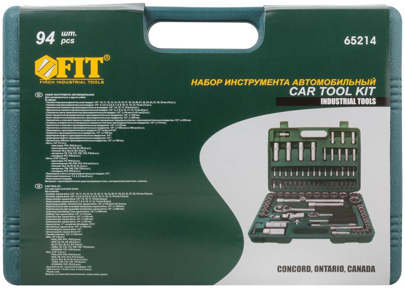  Набор инструмента автомобильный 94шт CrV 1/2дюйм+1/4дюйм FIT 65214 фото в каталоге от BTSprom.by