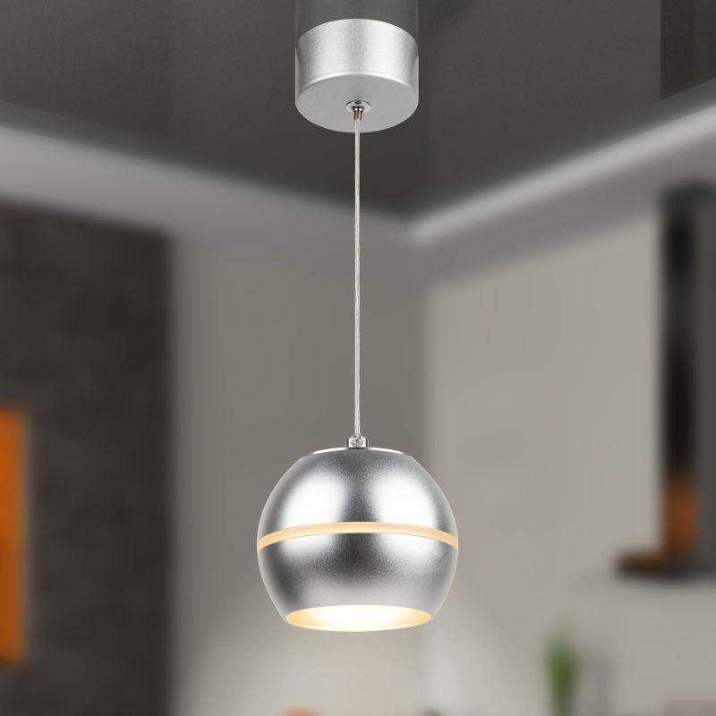 светильник подвесной (подвес) pl21 sl gx53 потолочн. шар серебро эра б0058505 от BTSprom.by