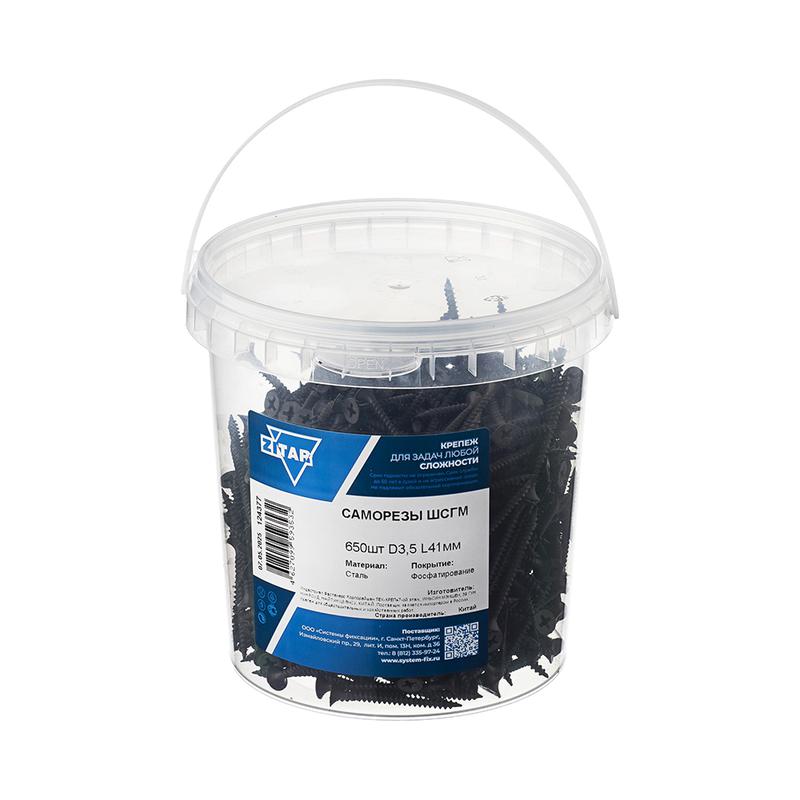 саморез шсгм 3.5х41 (уп.650шт) tech-krep/zitar 124377 от BTSprom.by