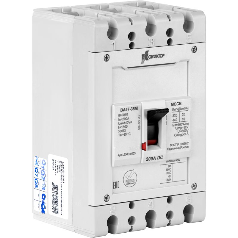 выключатель автоматический в литом корпусе ва57-35м-640010-р125а-1250а контактор l250td-0305 от BTSprom.by