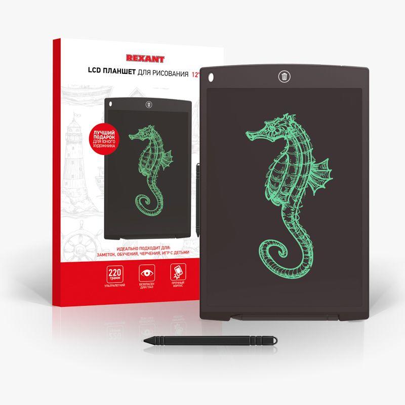  Планшет электронный для рисования 12дюйм Rexant 70-5003 фото в каталоге от BTSprom.by