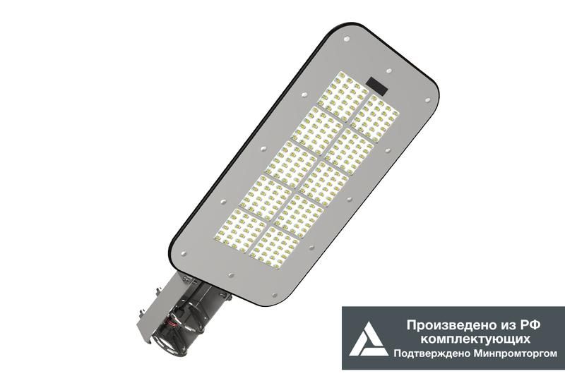 светильник le-ску-32-125-5941-67x "kedr 2.0" led-effect 5941 от BTSprom.by