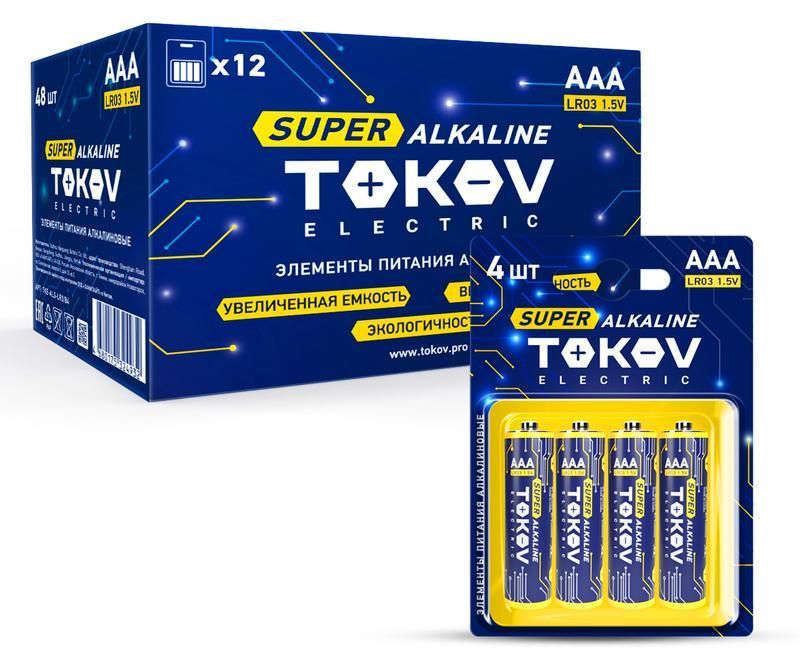 элемент питания алкалиновый aaa/lr03 (блист.4шт) tokov electric tke-als-lr3/b4 от BTSprom.by