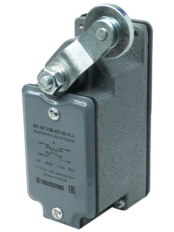 выключатель конечн. вп 16г-23б-231-55 у2.3 электротехник et001525 от BTSprom.by