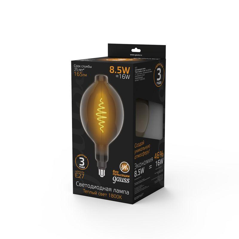 Лампа светодиодная филаментная Black Filament 8.5Вт BT180 тонированная 1800К тепл. бел. E27 165лм GAUSS 152802005 фото в каталоге от BTSprom.by