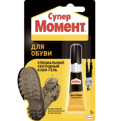 клей для обуви 3г на ед. блистер-карте момент c0041411 от BTSprom.by