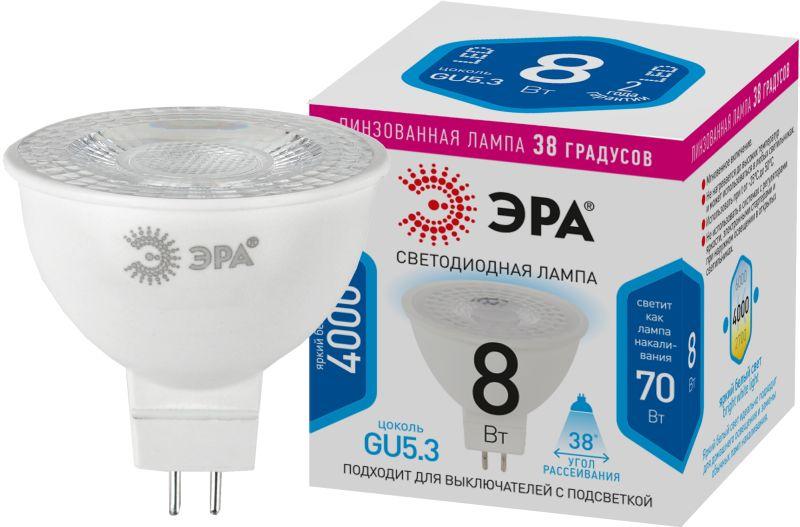 лампа светодиодная std led lense mr16-8w-840-gu5.3 8вт mr16 софит 4000к нейтр. бел. gu5.3 650лм 170-265в линзованная эра б0054939 от BTSprom.by