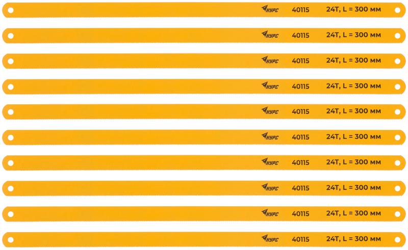  Полотно ножовочное по металлу 300х12мм 24 ТPI инструментальная сталь (уп.10шт) КУРС 40115 фото в каталоге от BTSprom.by