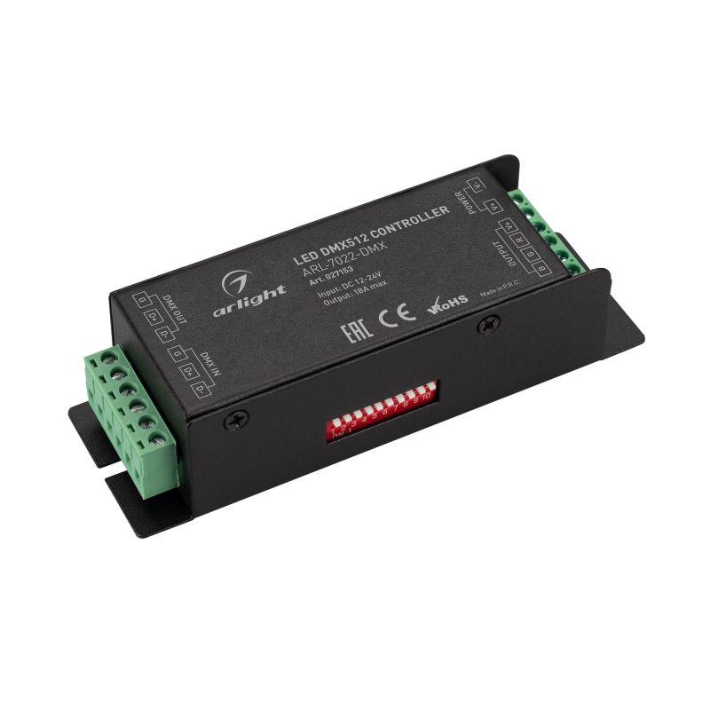 декодер arl-7022-dmx (12-24в 3х6а dmx512) (ip20 металл) arlight 027153 от BTSprom.by
