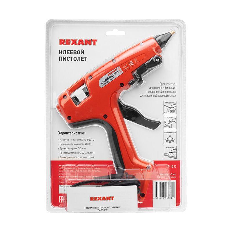  Пистолет клеевой 200Вт ЭКСПЕРТ (блист.) Rexant 12-1533 фото в каталоге от BTSprom.by