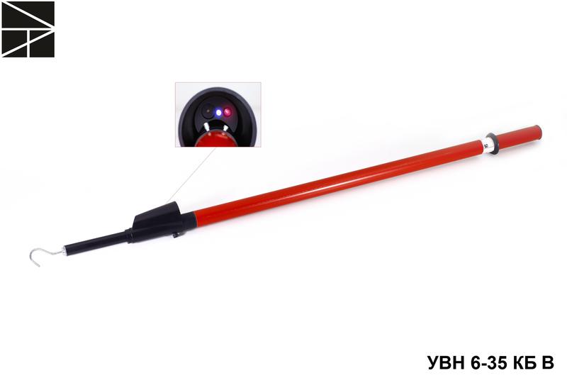 указатель высокого напряжения увн 6-35 кб в с протоколом испытаний электро трейд et-uvn143-p от BTSprom.by