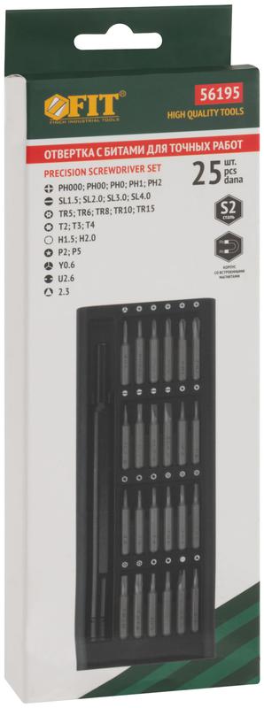 Отвертка с битами для точных работ 24 бит сталь S2 алюм. кейс профи FIT 56195 фото в каталоге от BTSprom.by