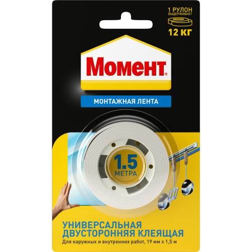 лента клейкая монтажная двусторонняя "момент" единичный блист. 1.5м 120 кг момент б0023003 от BTSprom.by