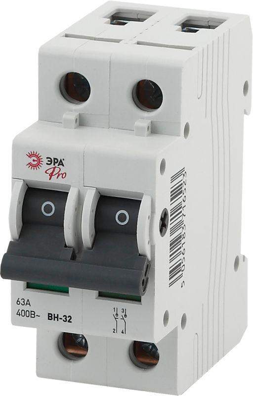 выключатель нагрузки 2п 63а вн-32 pro no-902-88 эра б0031716 от BTSprom.by