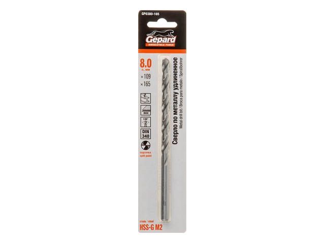 сверло по металлу ц/х 8.0х109х165 мм удлиненное hss-g gepard gp0380-165 от BTSprom.by