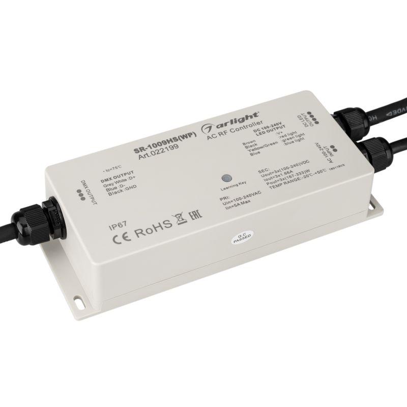 контроллер sr-1009hswp 230в 3х1.66а ip67 пластик. arlight 022199 от BTSprom.by