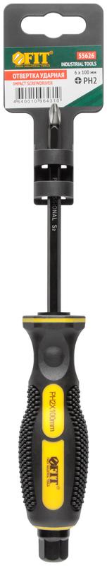  Отверткa ударная сталь S2 шестигран. жало боек под ключ прорезиненная ручка профи 6х100мм PH2 FIT 55626 фото в каталоге от BTSprom.by