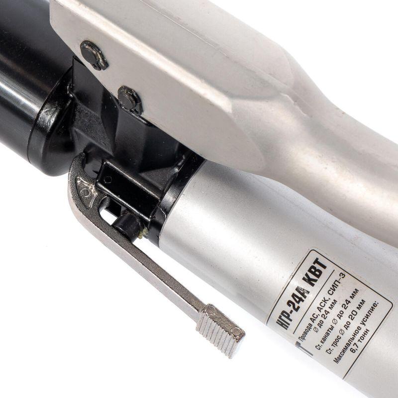  Ножницы гидравлические ручные НГР-24A КВТ 76563 фото в каталоге от BTSprom.by