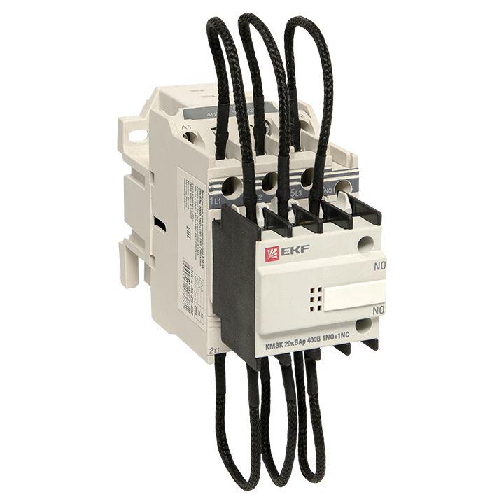 контактор для конденсатора кмэк 20квар 400в 2nо+1nc proxima ekf ctrk-s-43-20-400 от BTSprom.by