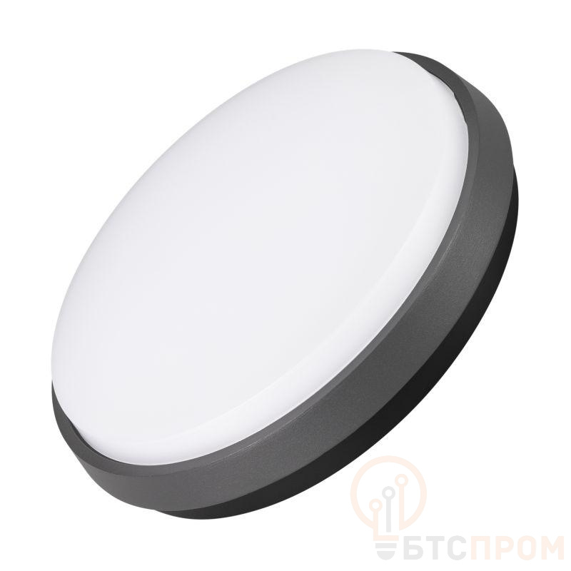 Светильник LGD-GIRO-R240-25W Warm3000 (GR 110 deg 230В) (IP54 металл) Arlight 029949 фото в каталоге от BTSprom.by  Светильник LGD-GIRO-R240-25W Warm3000 (GR 110 deg 230В) (IP54 металл) Arlight 029949 фото в каталоге от BTSprom.by