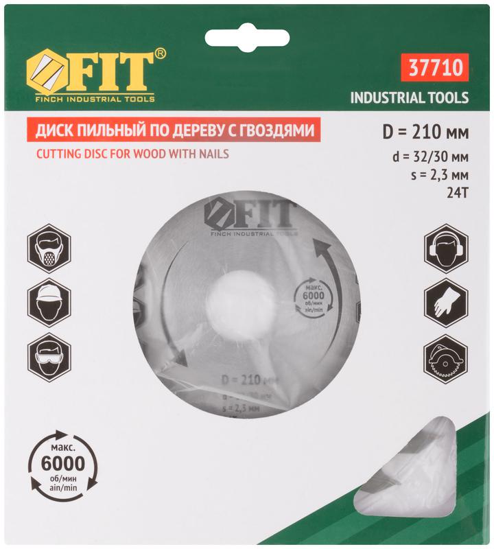  Диск пильный для циркулярных пил по дереву 210х32/30х24T технический рез с гвоздями FIT 37710 фото в каталоге от BTSprom.by