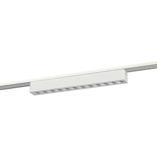светильник светодиодный трековый trm-s5-2-12w4k wh 12вт 4000к с направленным светом для тонкого магнитного шинопровода бел. эра б0059044 от BTSprom.by