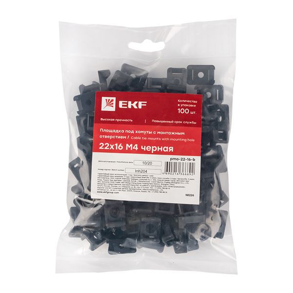  Площадка под хомуты (22х16) с монтажным отверстием М4 черн. (уп.100шт) PROxima EKF pmo-22-16-b фото в каталоге от BTSprom.by