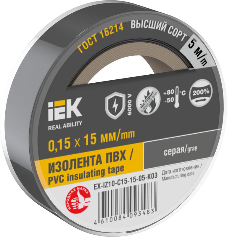 изолента 0.15х15мм (рул.5м) сер. iek ex-iz10-c15-15-05-k03 от BTSprom.by