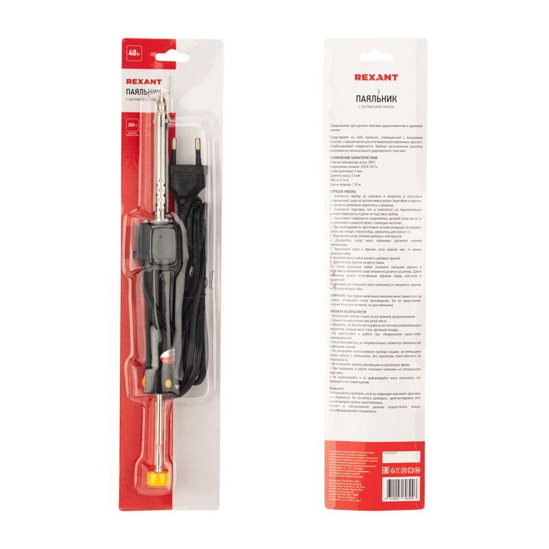  Паяльник с вакуумным оловоотсосом 220В/40Вт HT-019 (ZD-210) REXANT 12-0171 фото в каталоге от BTSprom.by