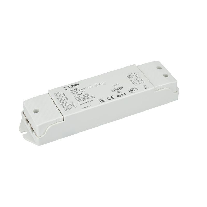 диммер smart-dali2-301-72-addr-dim-ps-suf 12-48в 1х15а ip20 пластик intelligent arlight 028420(1) от BTSprom.by