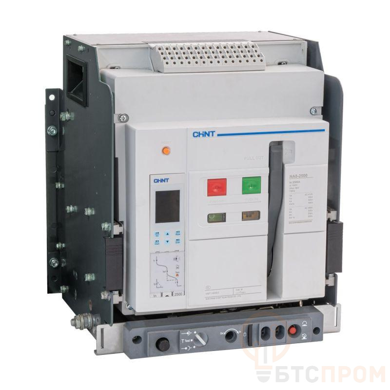 Выключатель автоматический воздушный NA8-2500H-2000M/4P выкат. 2000А 85кА тип M DC220В (R) CHINT 262603 фото в каталоге от BTSprom.by  Выключатель автоматический воздушный NA8-2500H-2000M/4P выкат. 2000А 85кА тип M DC220В (R) CHINT 262603 фото в каталоге от BTSprom.by