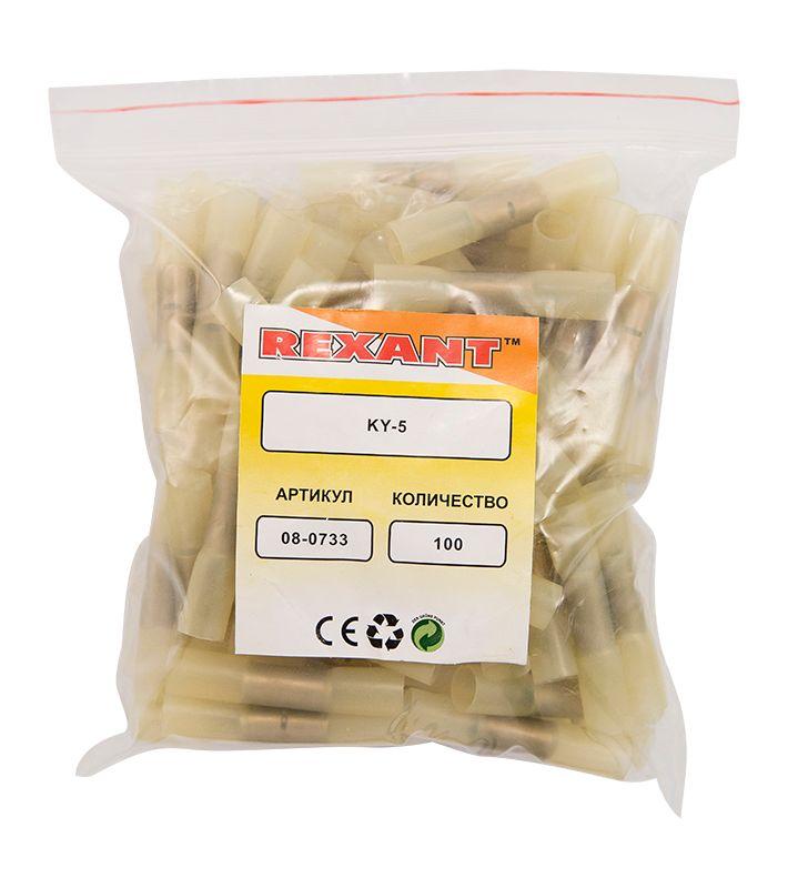  Гильза соединительная изолированная термоус. СГИ-т L-52мм 4-6кв.мм KY-5 желт. (уп.100шт) Rexant 08-0733 фото в каталоге от BTSprom.by