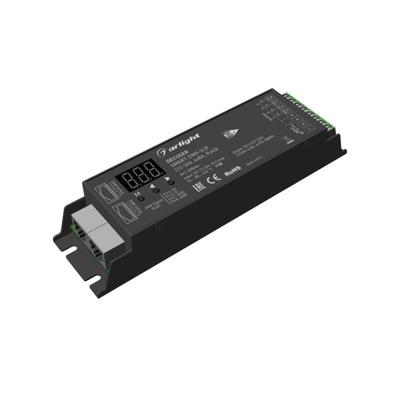 декодер smart-dmx-suf (12-36в 4х8а rj45) (ip20 металл) arlight 028444 от BTSprom.by