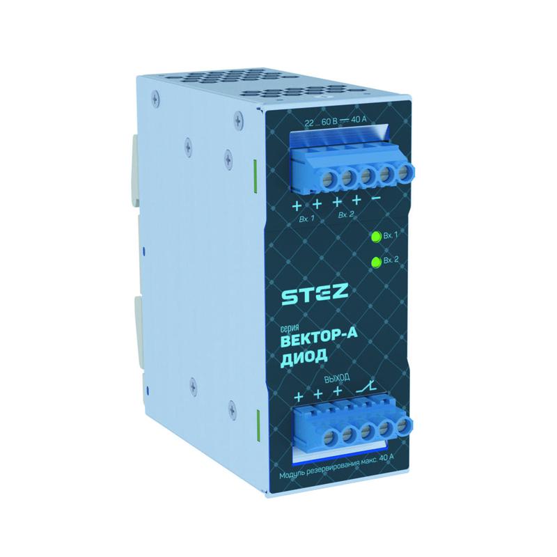 модуль резервные вектор-а-диод-24dc/2х20/1х40 стэз 51100002 от BTSprom.by