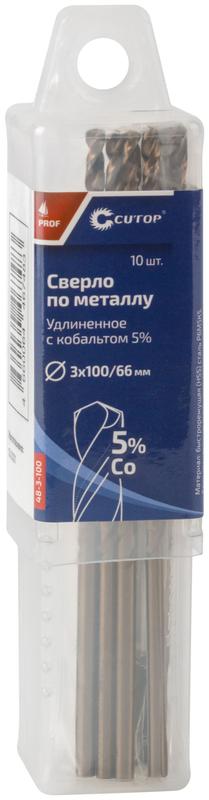  Сверло по металлу удлиненное Profi с кобальтом 5% 3х100мм (уп.10шт) Cutop 48-3-100 фото в каталоге от BTSprom.by