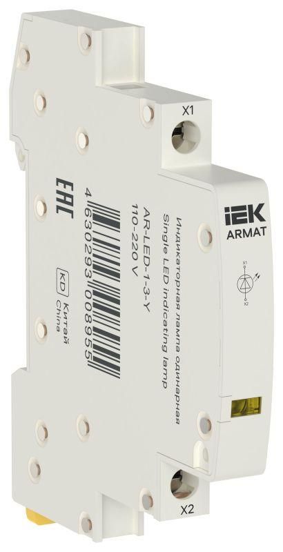 лампа индикаторная одинарная led 110-220в dc желт. armat iek ar-led-1-3-y от BTSprom.by лампа индикаторная одинарная led 110-220в dc желт. armat iek ar-led-1-3-y от BTSprom.by