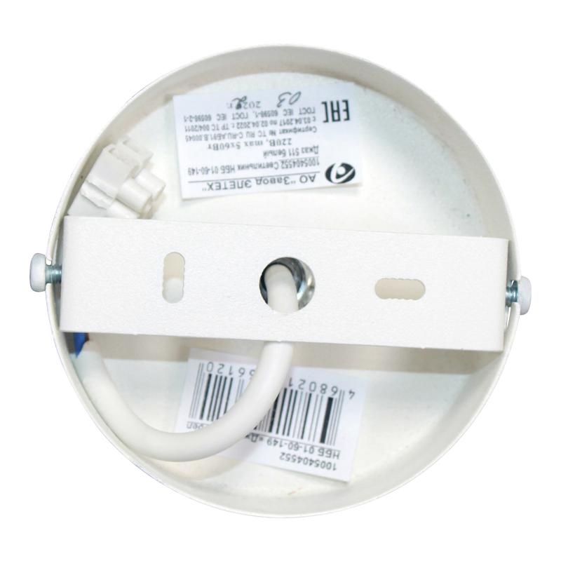  Светильник "Джаз" 511 НББ 01-60-149 Е27 ИУ бел. Элетех 1005404552 фото в каталоге от BTSprom.by