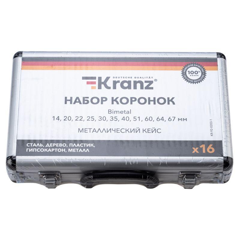  Набор коронок Bimetal (14 20 22 25 30 35 40 51 60 64 67) 16 предметов метал. кейс Kranz KR-92-0203-1 фото в каталоге от BTSprom.by