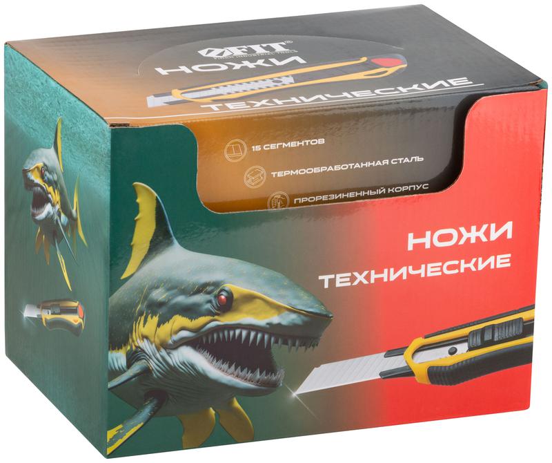  Нож технический 18мм усиленный прорезиненный 2-х сторонняя автофиксация шоу-бокс FIT 10249 фото в каталоге от BTSprom.by