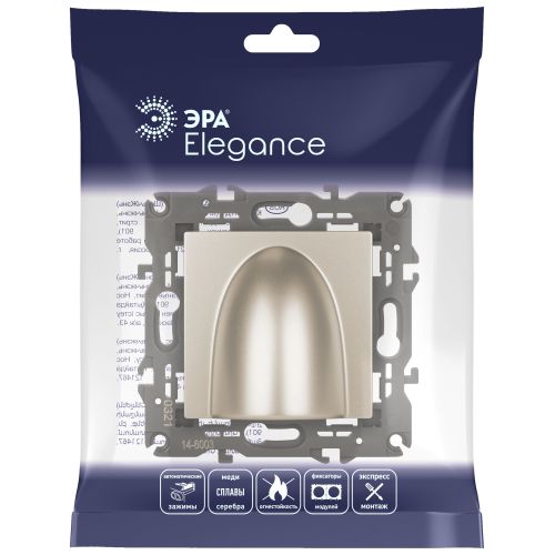 Вывод кабеля Elegance 14-6003-04 шампань ЭРА Б0051068 фото в каталоге от BTSprom.by
