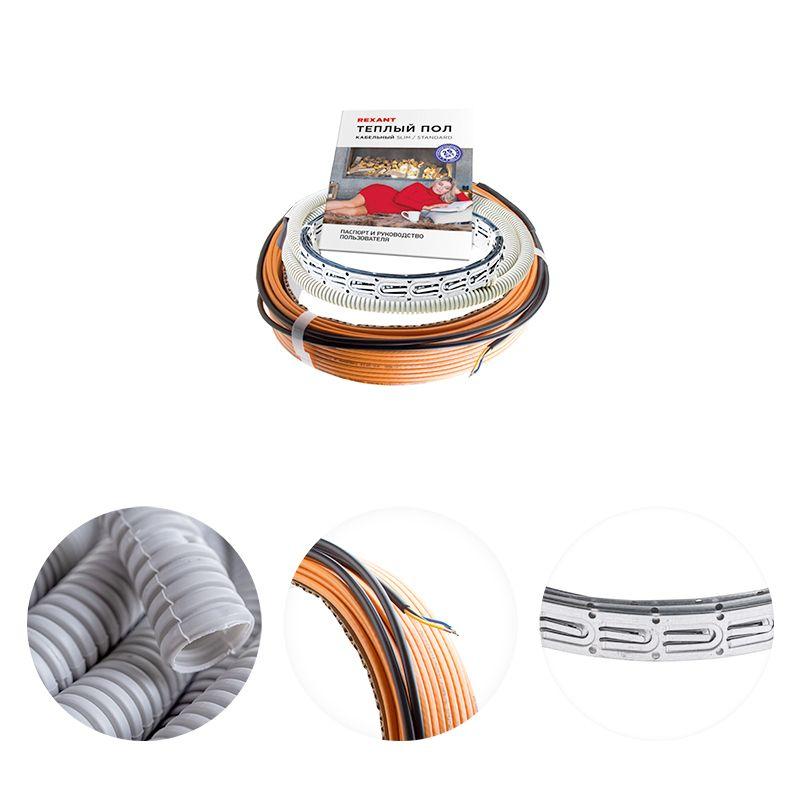  Комплект "Теплый пол" (кабель) двухжил. 900Вт 60м 5.6-7.5кв.м RND-60-900 в стяжку Rexant 51-0517-3 фото в каталоге от BTSprom.by