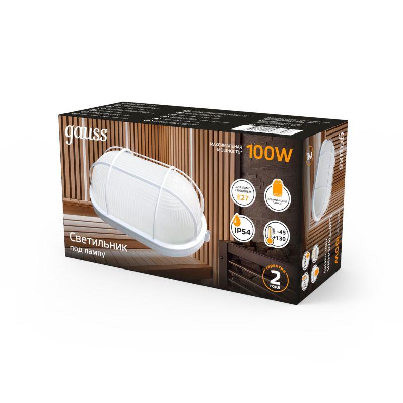  Светильник "Банник" 100Вт E27 IP54 160х115х280мм НБП овал настенно-потолочный с решеткой GAUSS 926602211 фото в каталоге от BTSprom.by