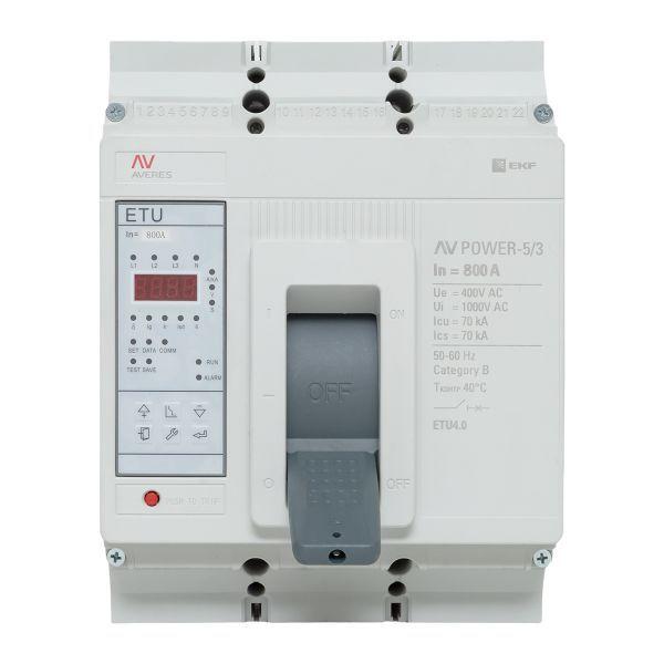  Выключатель автоматический 800А 70кА AV POWER-5/3 ETU4.0 AVERES EKF mccb-53-800M-4.0-av фото в каталоге от BTSprom.by
