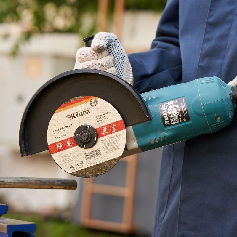  Диск отрезной по металлу 150х1.2х22.23мм Kranz KR-90-0923 фото в каталоге от BTSprom.by