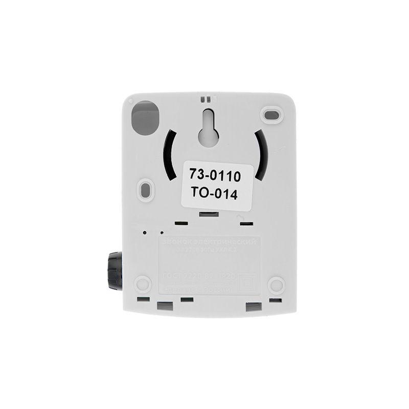  Звонок электрический 220В с регулятором громкости Rexant 73-0110 фото в каталоге от BTSprom.by