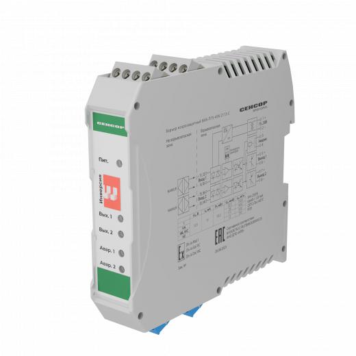 барьер искрозащиты биа-п75-45к-2113-с сенсор bia-p75-45k-2113-c от BTSprom.by