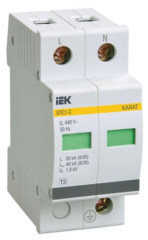 ограничитель перенапряжения опс1-c 2p karat iek mop20-2-c от BTSprom.by
