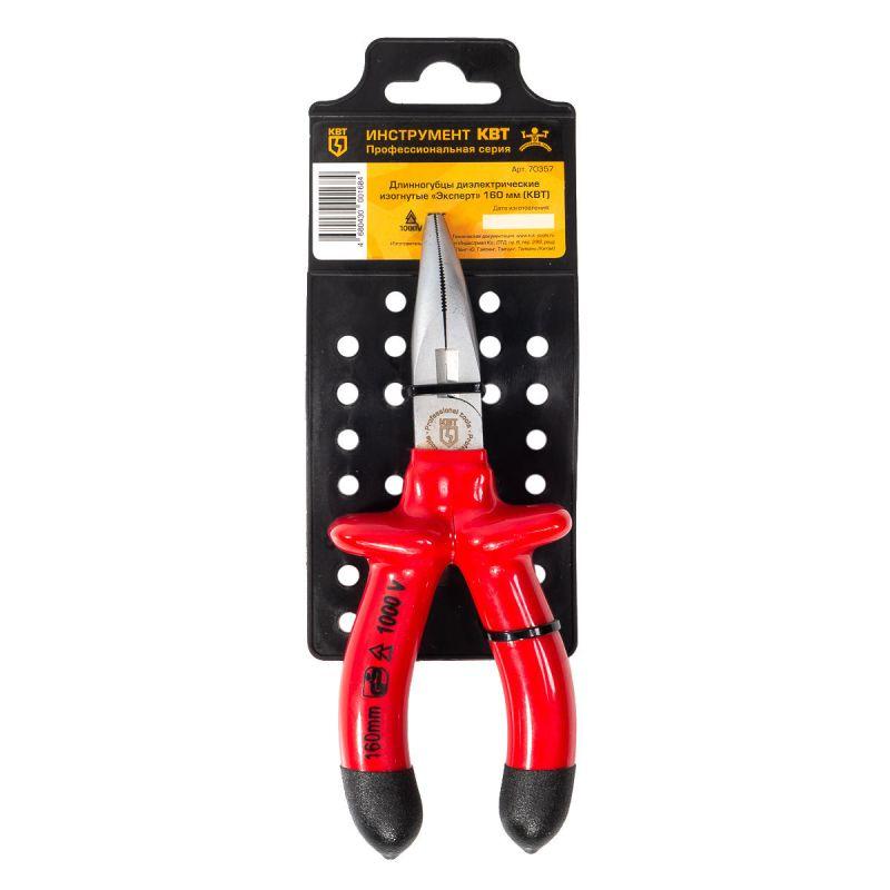  Длинногубцы диэлектрические изогнутые "Эксперт" 160 КВТ 70357 фото в каталоге от BTSprom.by