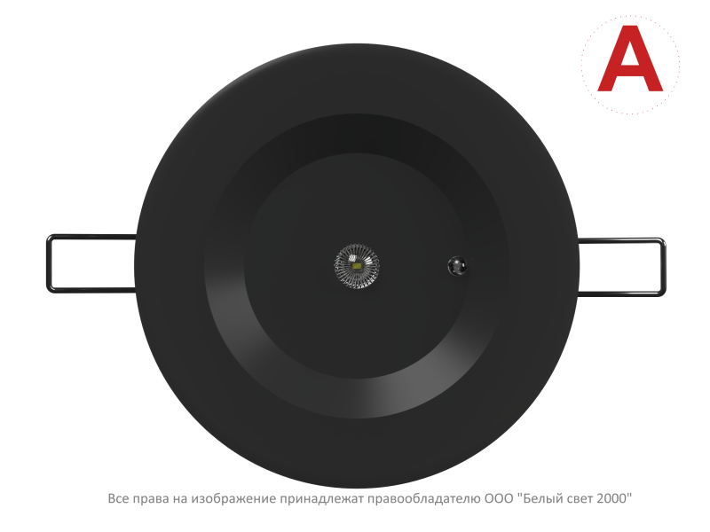  Светильник аварийный BS-ARUNA-81-L1-INEXI3 IP40 Black Белый Свет a31882 фото в каталоге от BTSprom.by