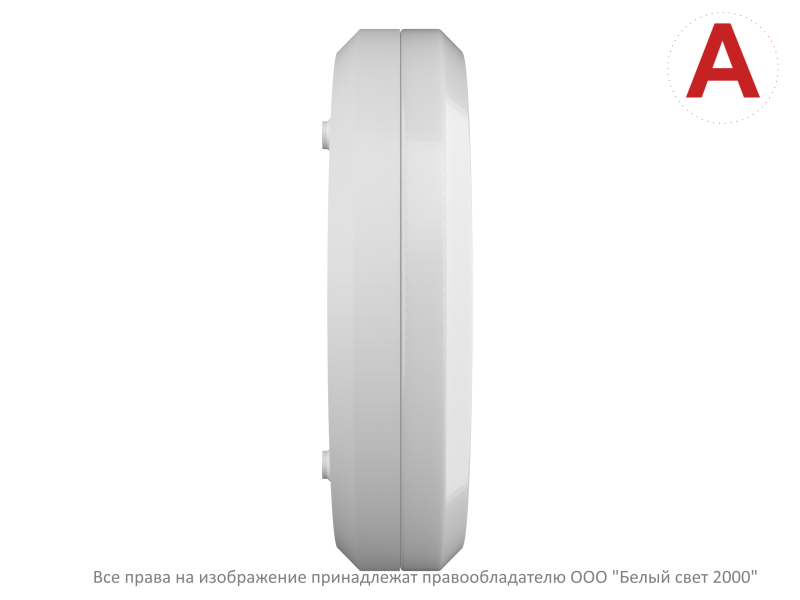  Светильник аварийный BS-VITARION-10-L1-ELON Белый свет a21645 фото в каталоге от BTSprom.by